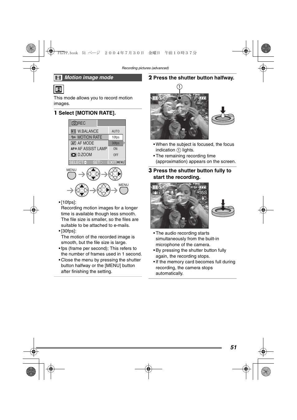 Motion image mode | Panasonic DMC-FX7PP User Manual | Page 51 / 112