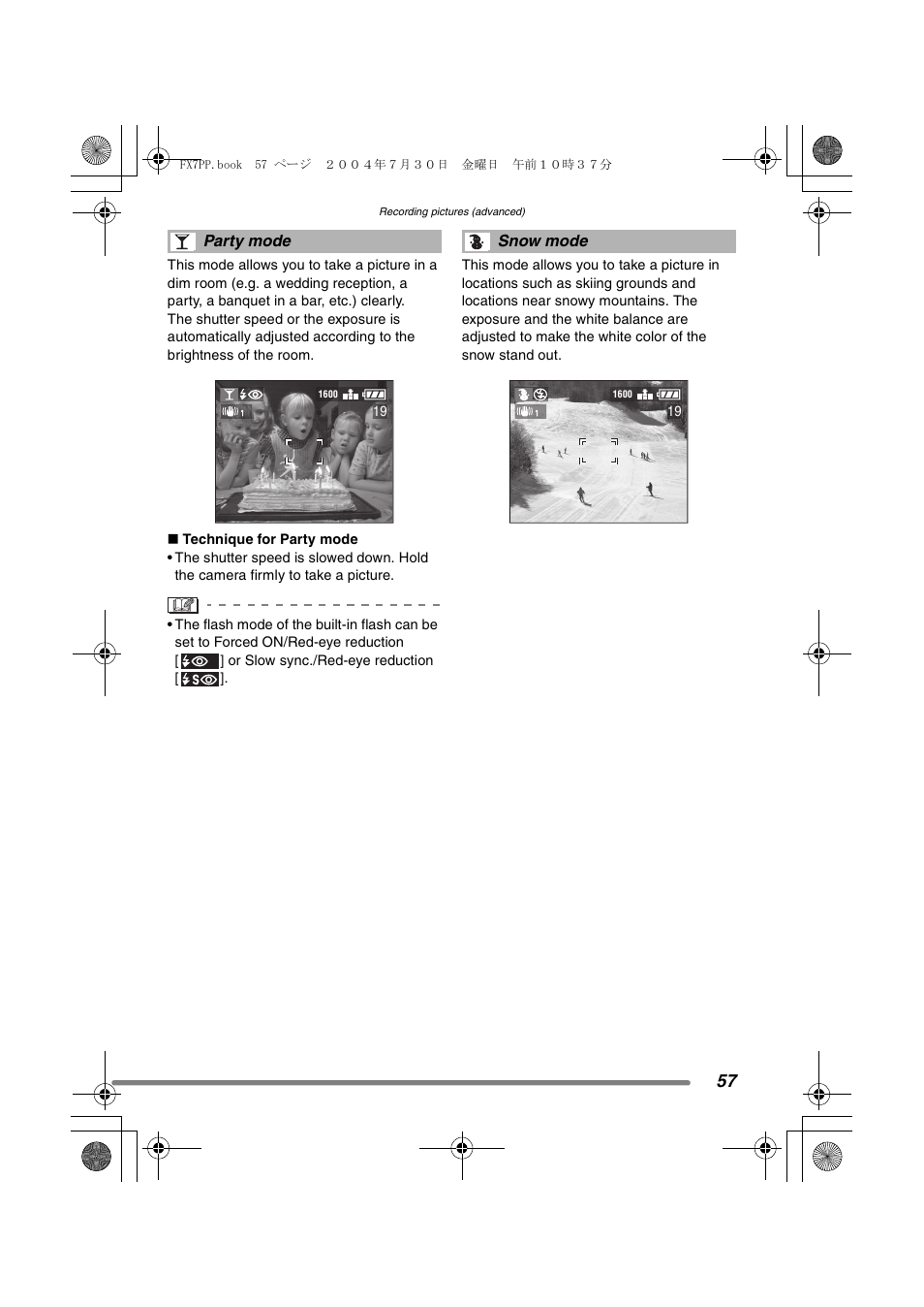 Panasonic DMC-FX7PP User Manual | Page 57 / 112