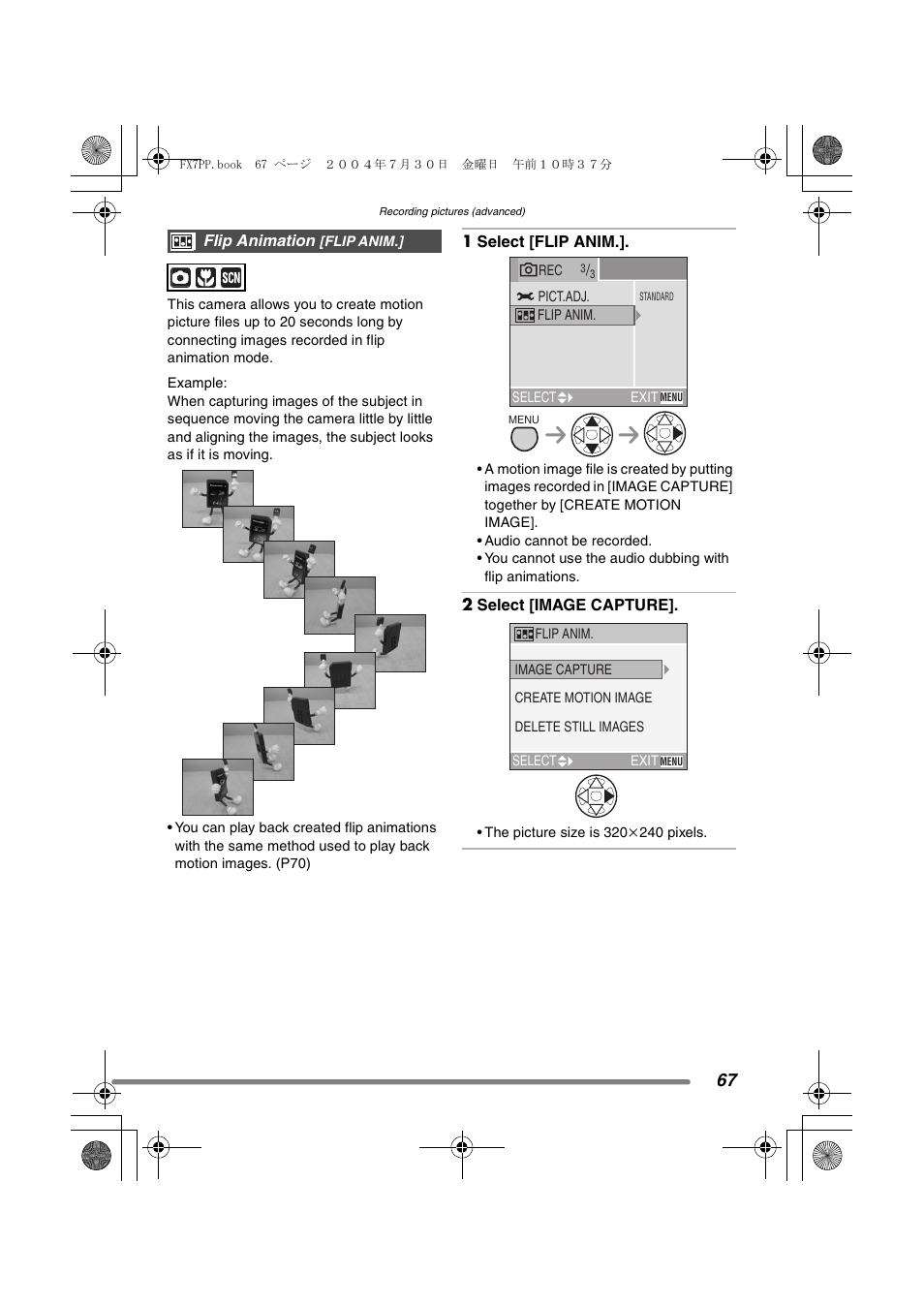 Panasonic DMC-FX7PP User Manual | Page 67 / 112
