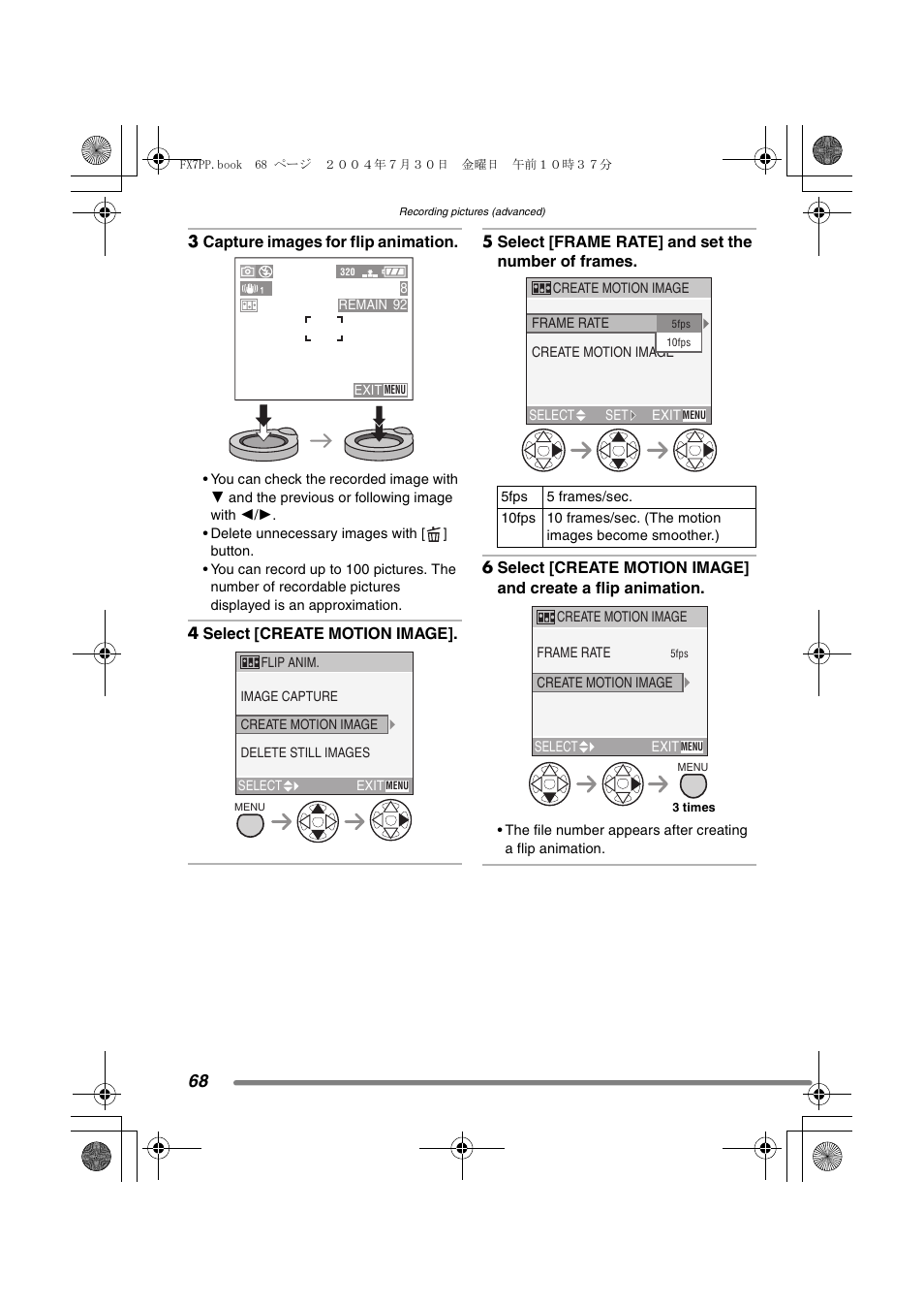 Panasonic DMC-FX7PP User Manual | Page 68 / 112