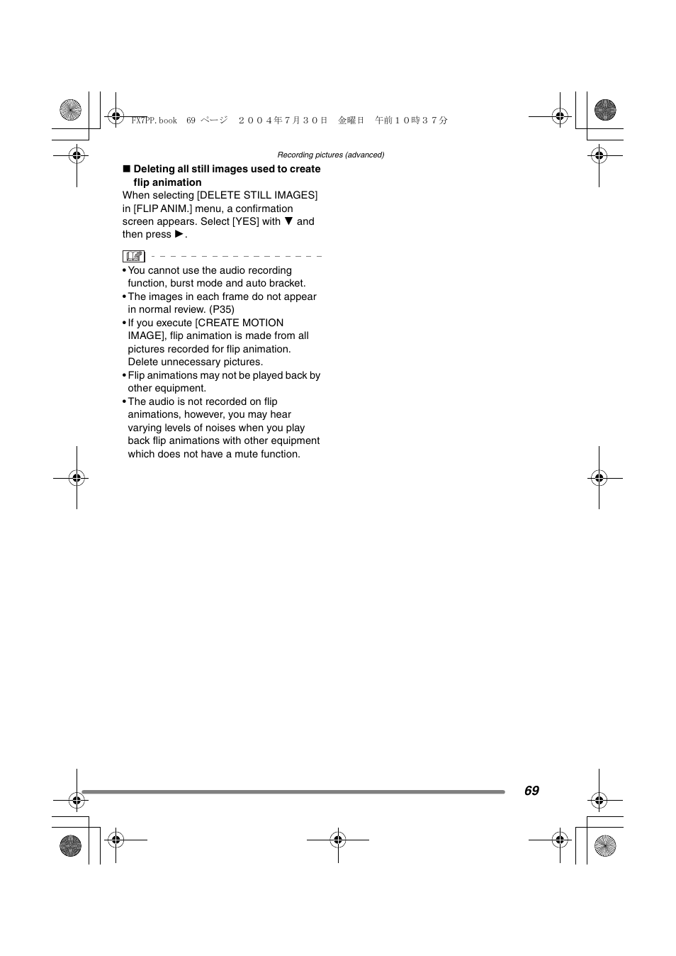 Panasonic DMC-FX7PP User Manual | Page 69 / 112