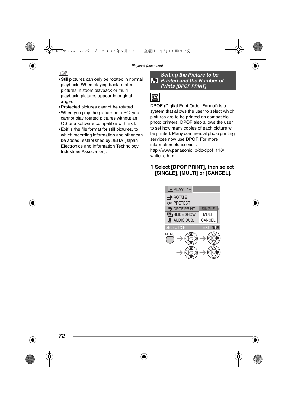 Panasonic DMC-FX7PP User Manual | Page 72 / 112