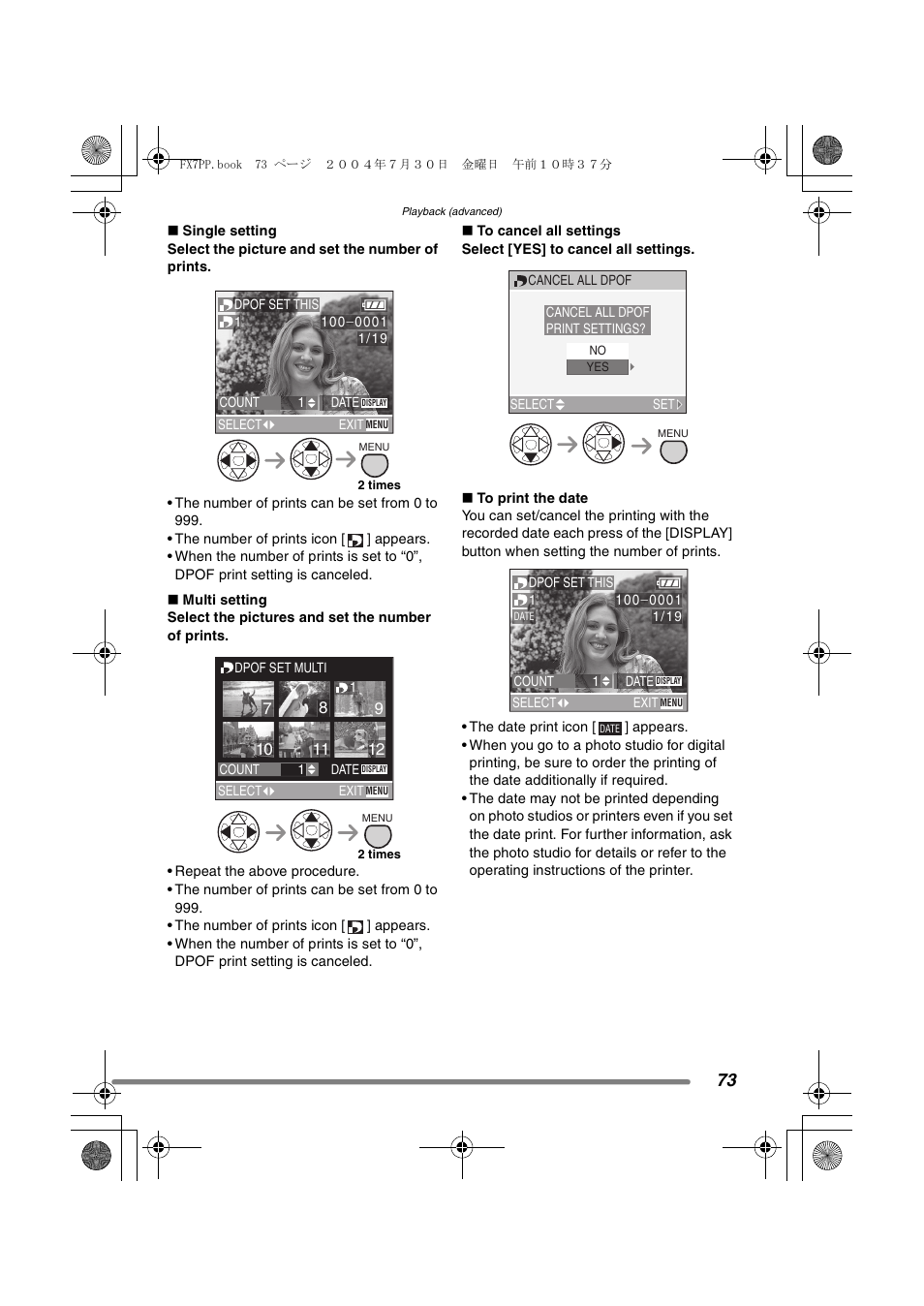 Panasonic DMC-FX7PP User Manual | Page 73 / 112