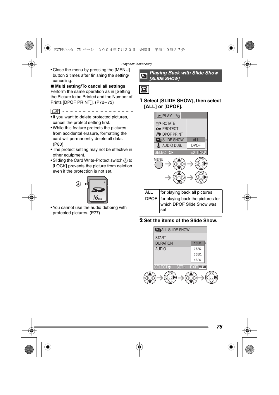 Playing back with slide show | Panasonic DMC-FX7PP User Manual | Page 75 / 112
