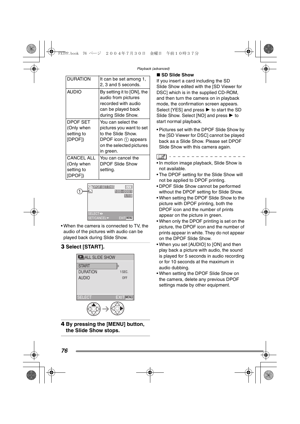 Panasonic DMC-FX7PP User Manual | Page 76 / 112