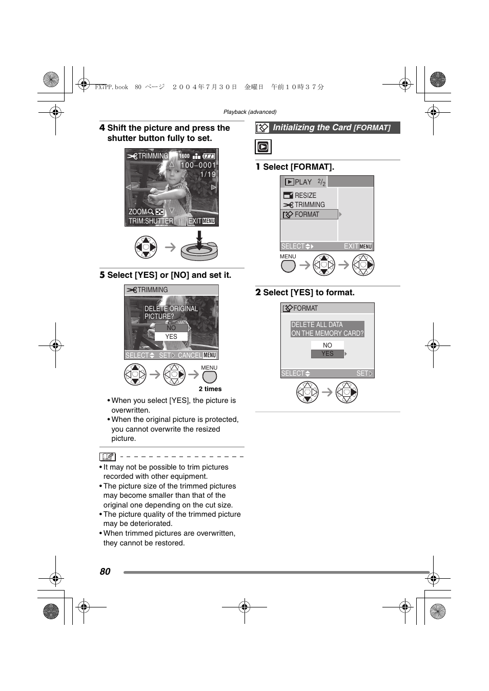 Panasonic DMC-FX7PP User Manual | Page 80 / 112