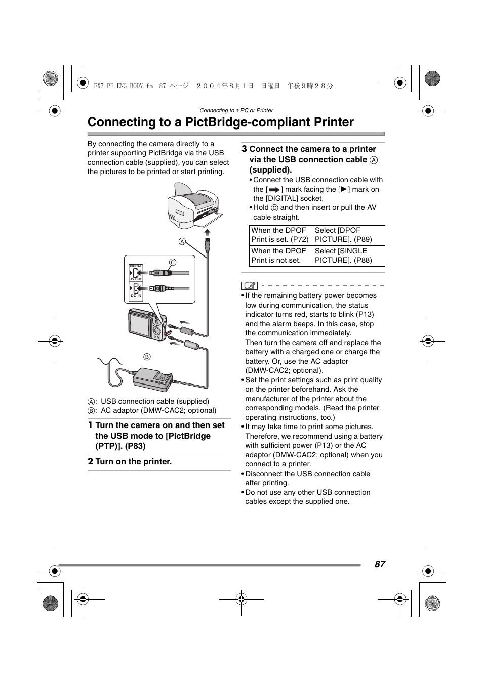 Connecting to a pictbridge-compliant printer | Panasonic DMC-FX7PP User Manual | Page 87 / 112