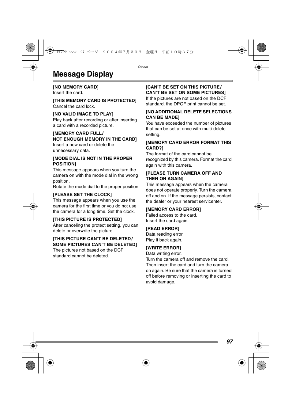 Message display | Panasonic DMC-FX7PP User Manual | Page 97 / 112