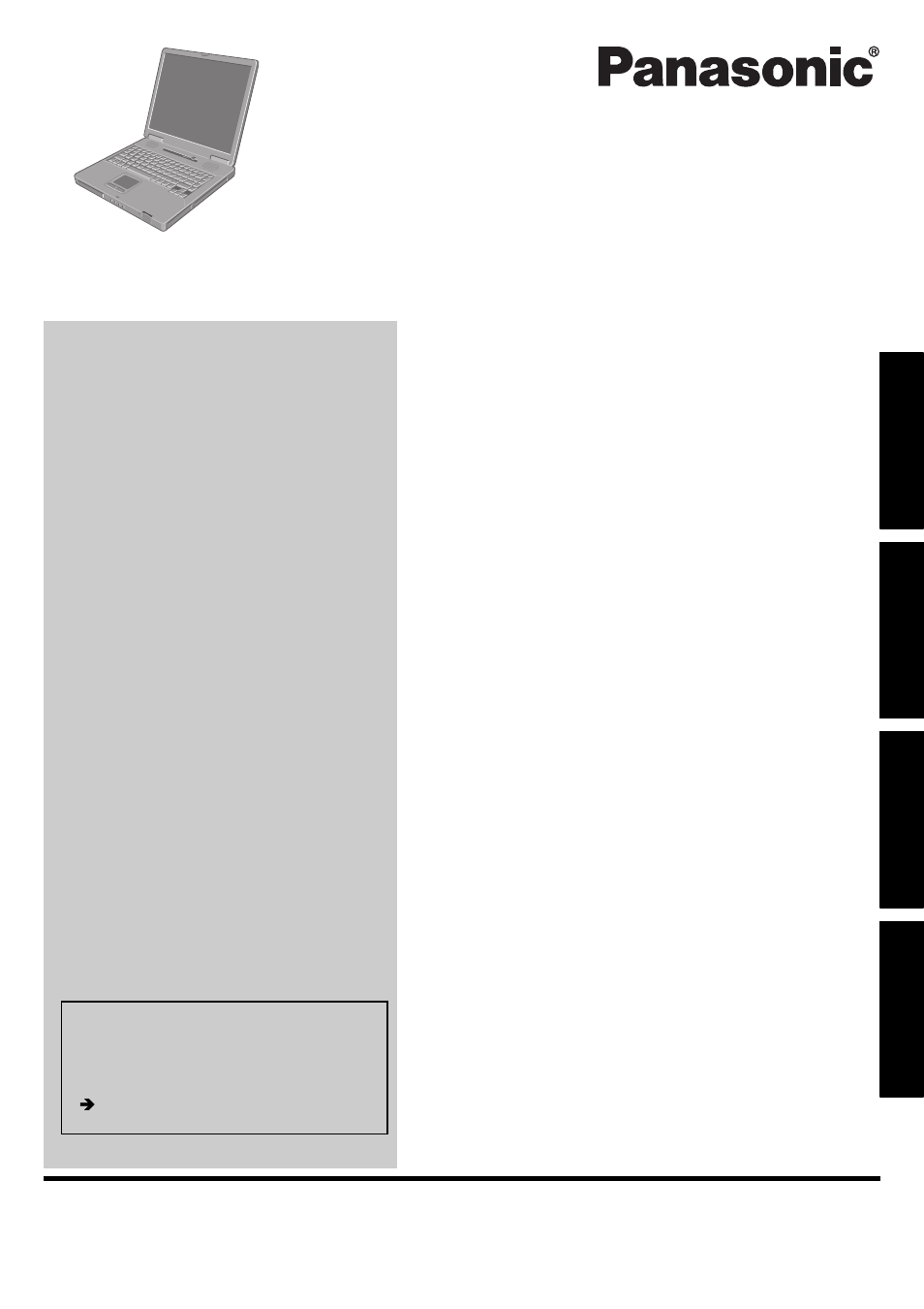 Panasonic CF-51 Series User Manual | 32 pages