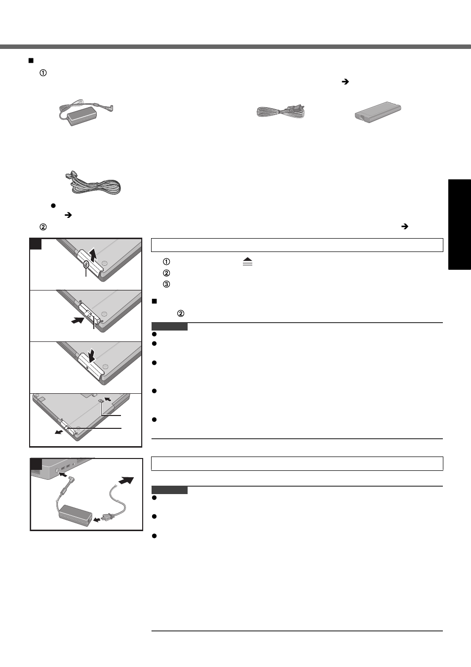 First-time operation | Panasonic CF-51 Series User Manual | Page 11 / 32