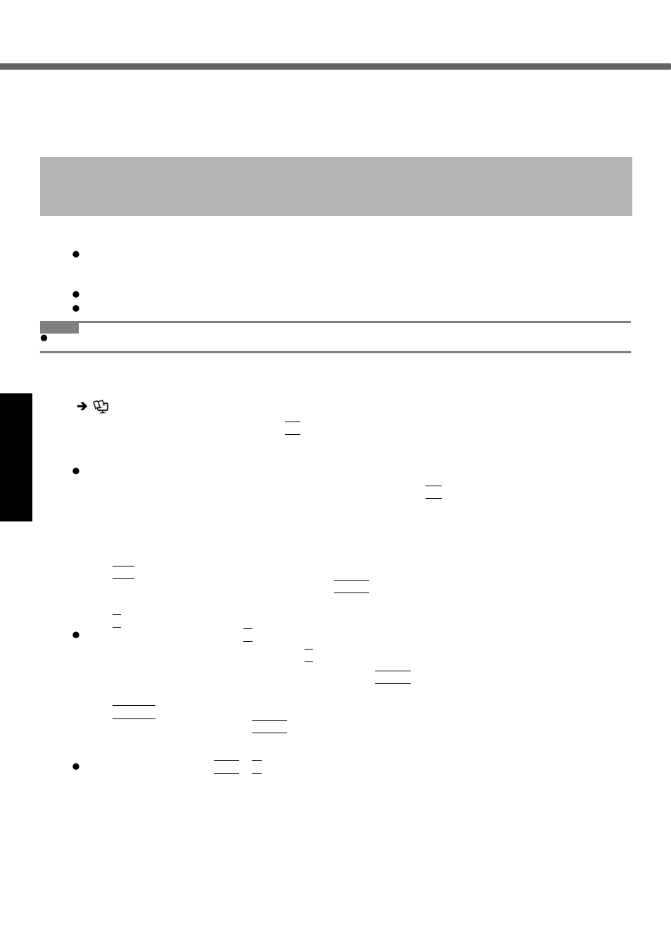 Hard disk data erase utility | Panasonic CF-51 Series User Manual | Page 16 / 32