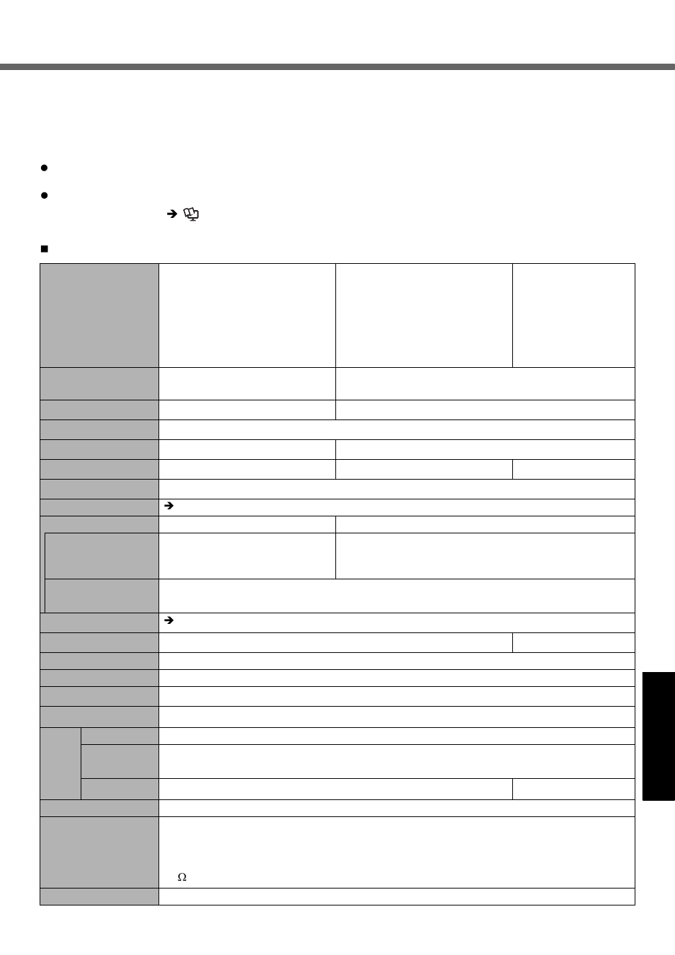 Specifications | Panasonic CF-51 Series User Manual | Page 25 / 32