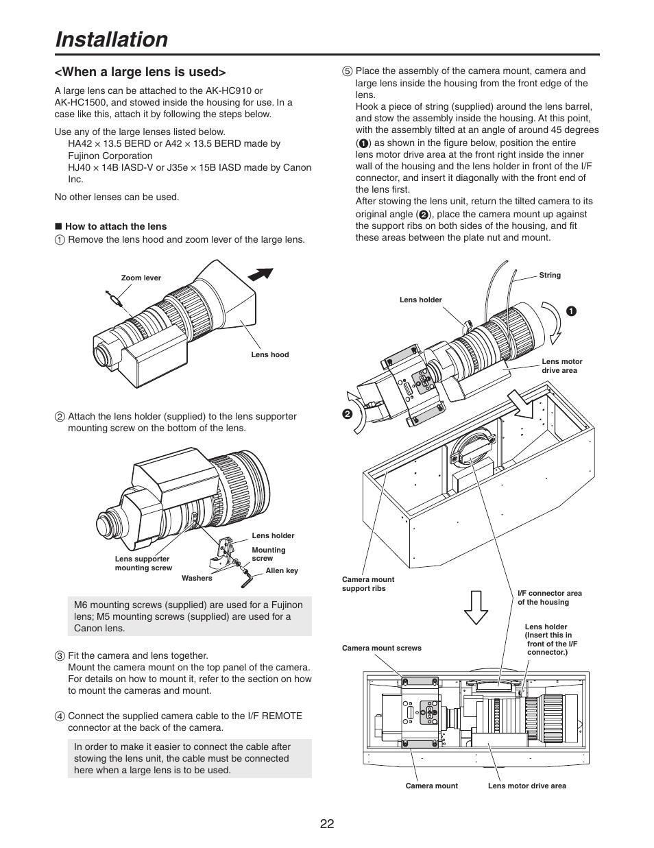 Installation, When a large lens is used | Panasonic AW-PH650N User Manual | Page 22 / 44