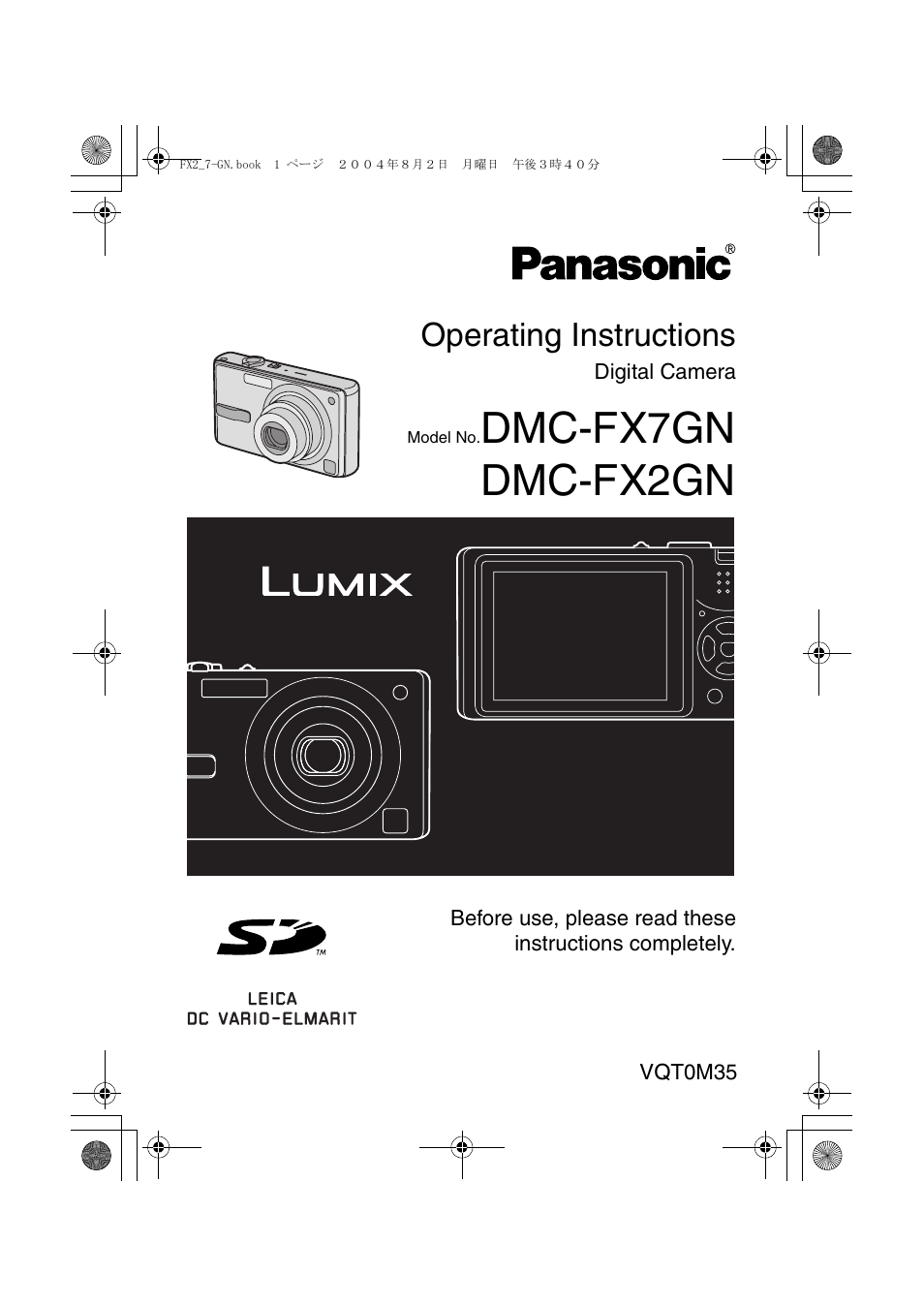 Panasonic DMC-FX7GN User Manual | 104 pages