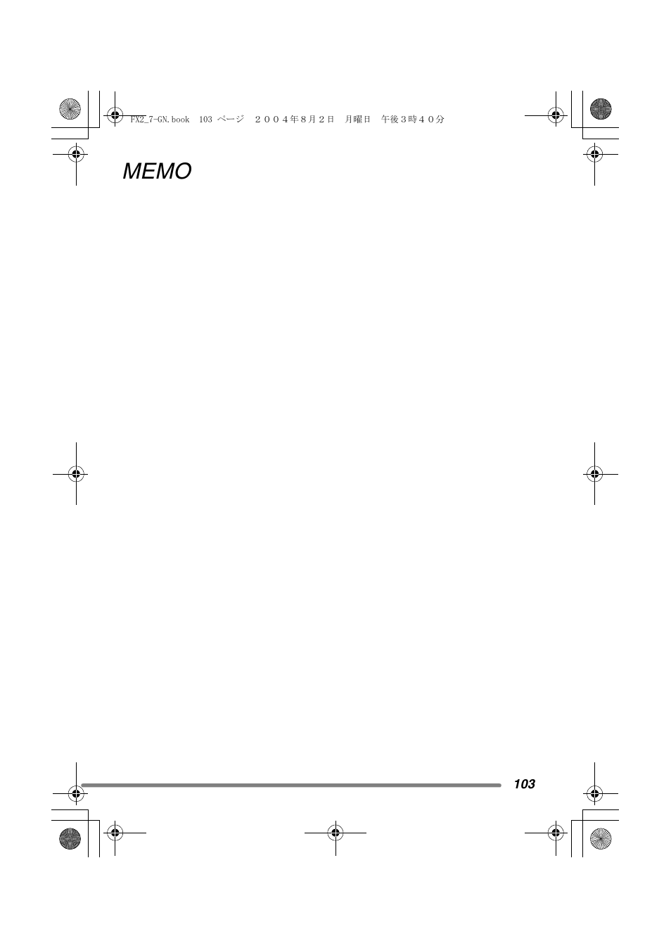 Panasonic DMC-FX7GN User Manual | Page 103 / 104