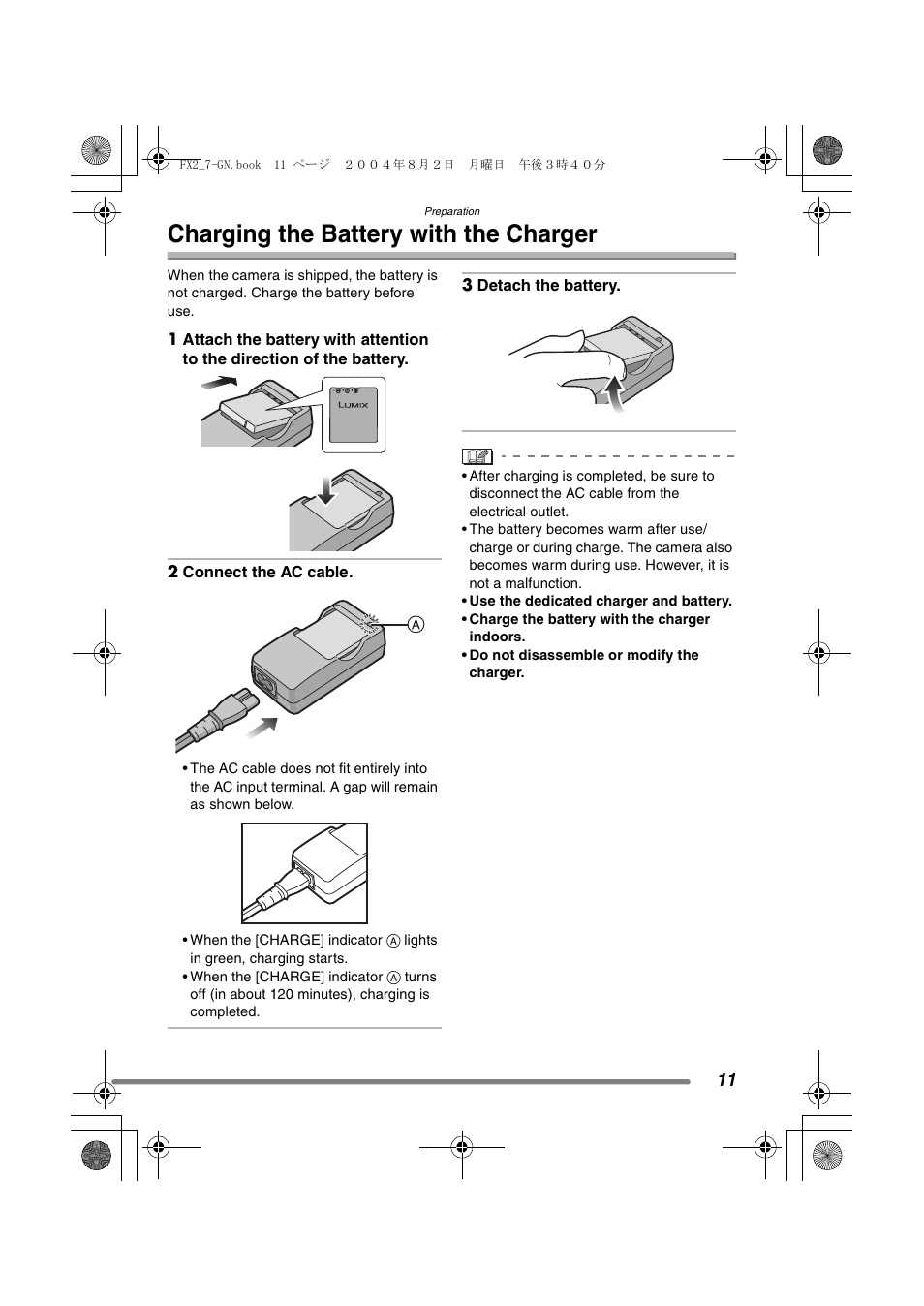 Charging the battery with the charger | Panasonic DMC-FX7GN User Manual | Page 11 / 104