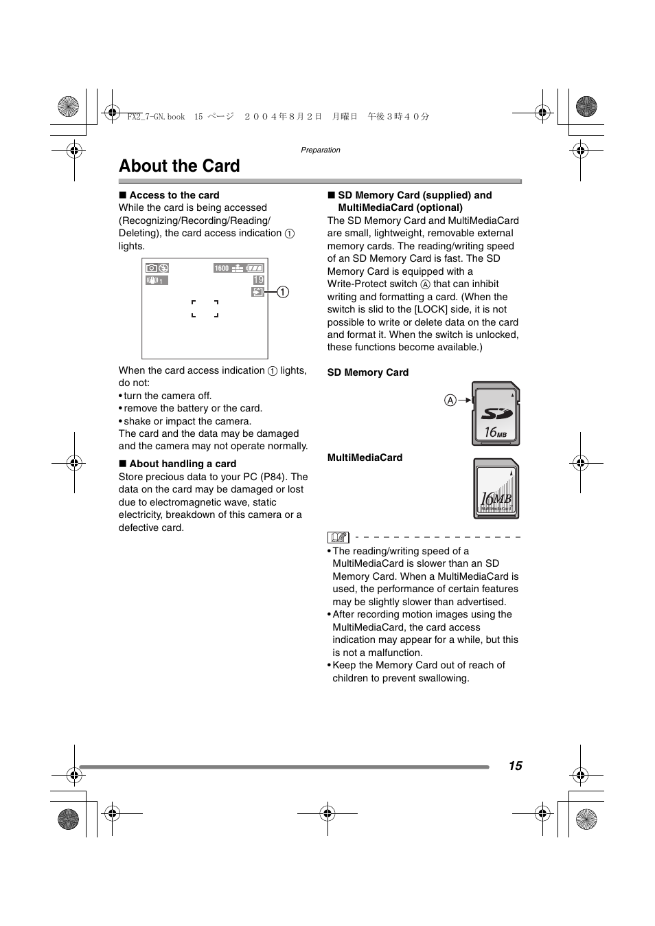 About the card | Panasonic DMC-FX7GN User Manual | Page 15 / 104