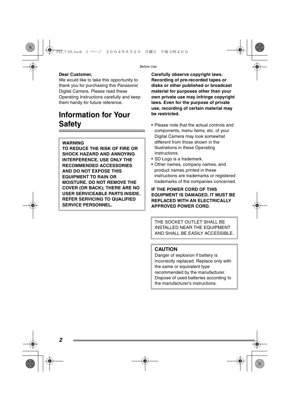 Information for your safety | Panasonic DMC-FX7GN User Manual | Page 2 / 104