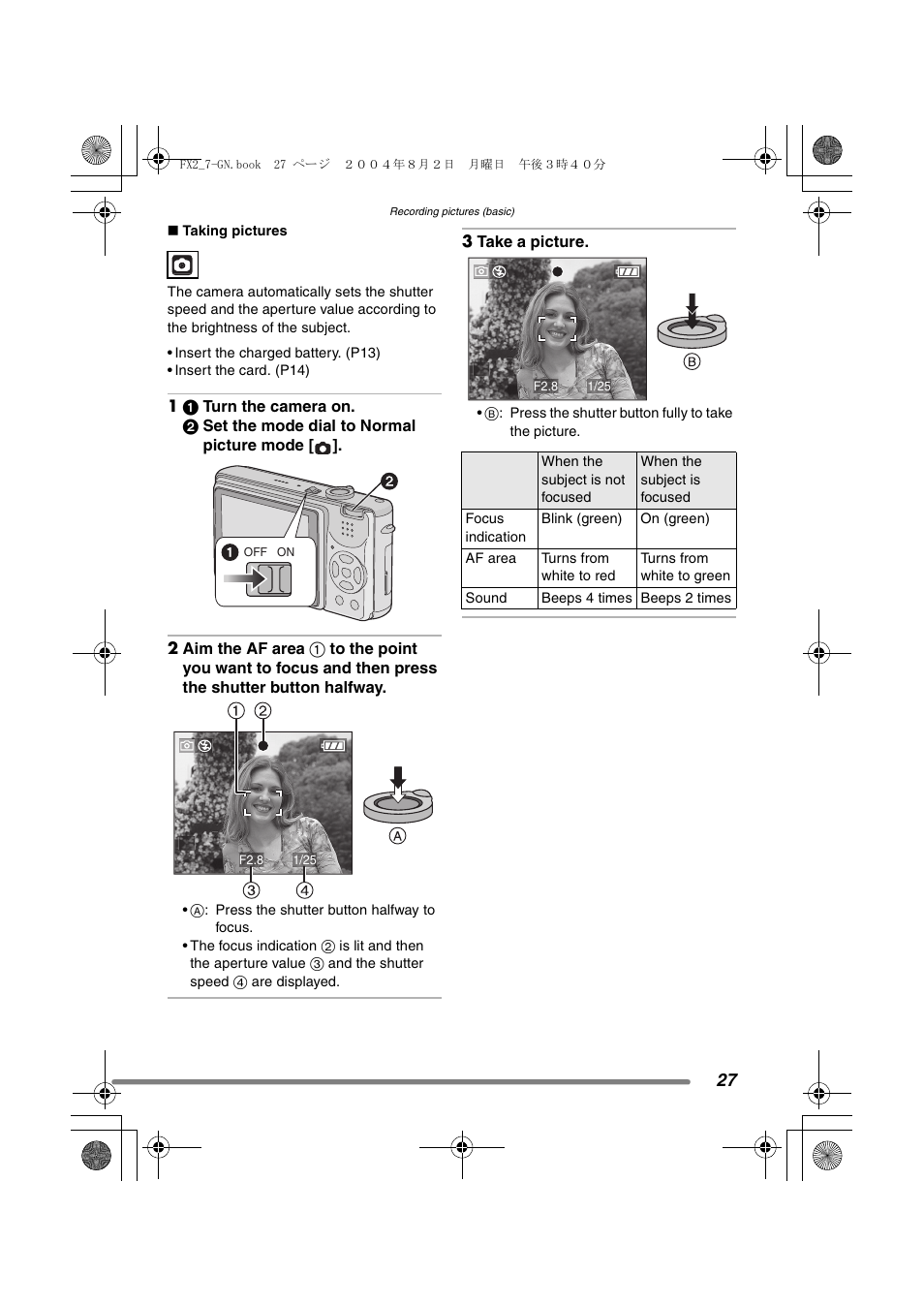 Panasonic DMC-FX7GN User Manual | Page 27 / 104