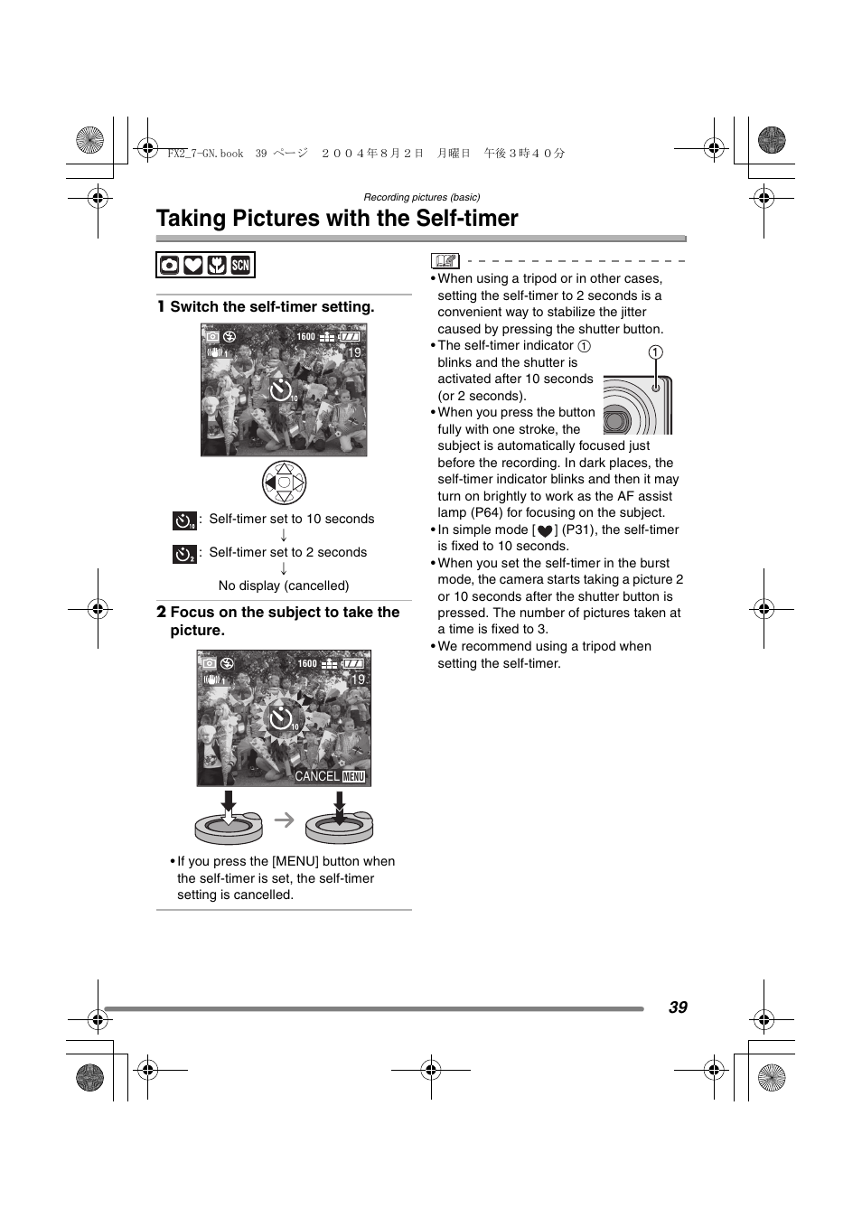 Taking pictures with the self-timer | Panasonic DMC-FX7GN User Manual | Page 39 / 104