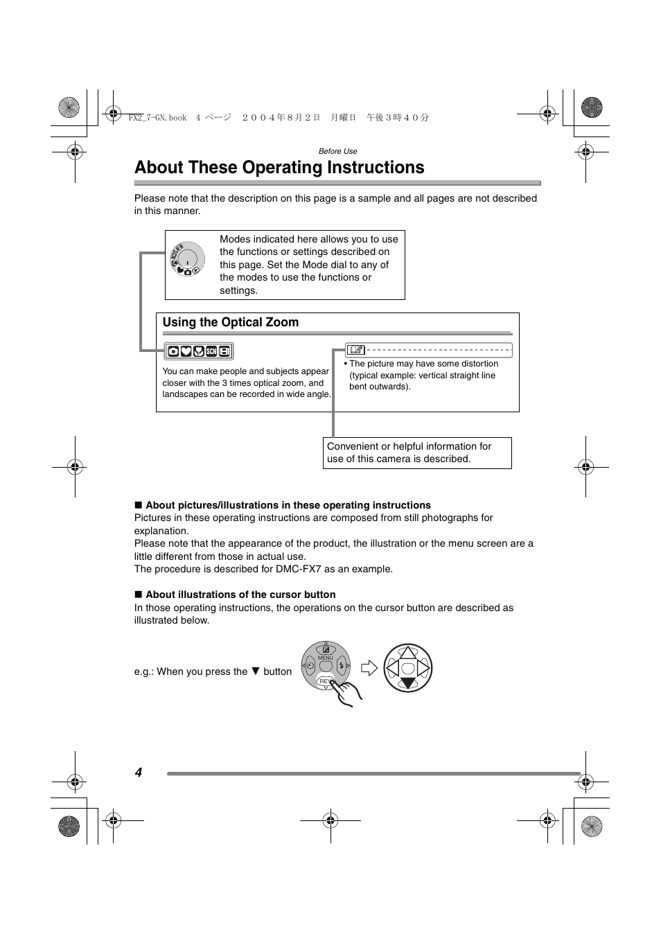 About these operating instructions, Using the optical zoom | Panasonic DMC-FX7GN User Manual | Page 4 / 104