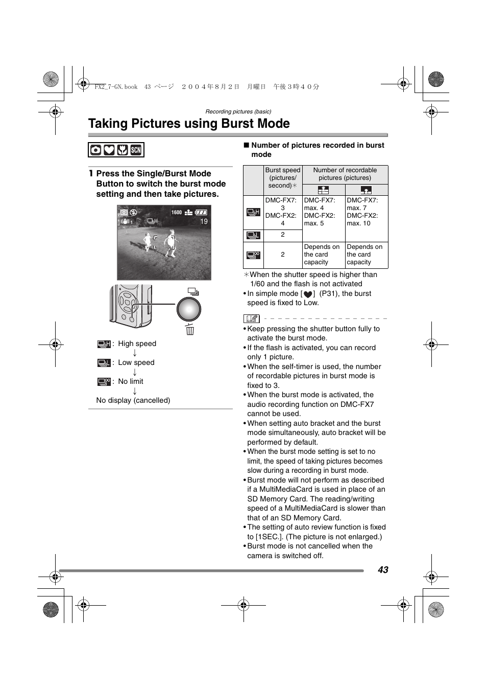 Taking pictures using burst mode | Panasonic DMC-FX7GN User Manual | Page 43 / 104