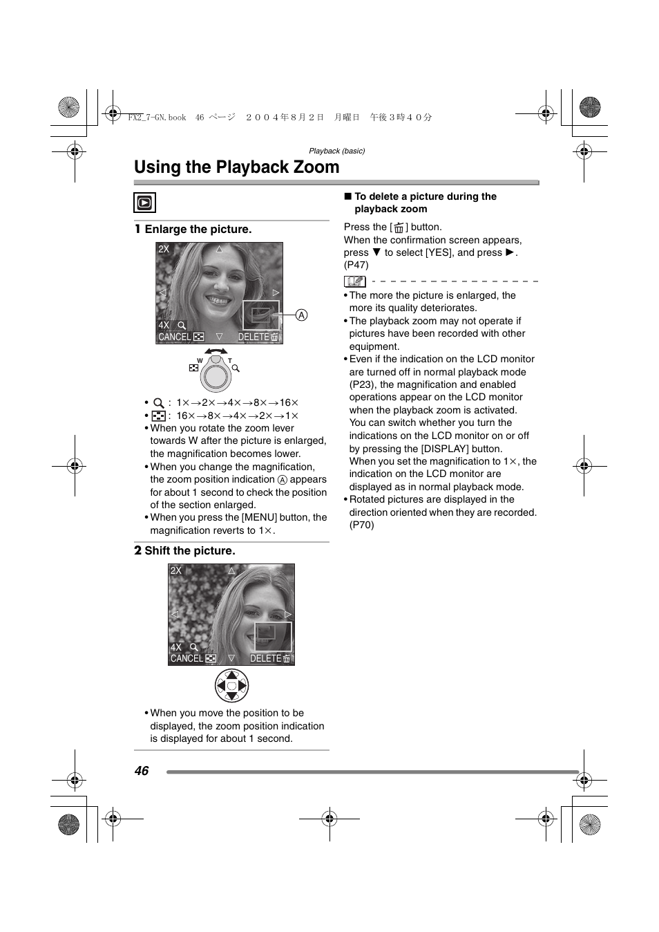 Using the playback zoom | Panasonic DMC-FX7GN User Manual | Page 46 / 104