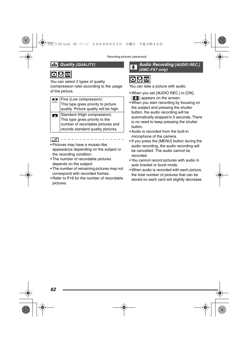 Panasonic DMC-FX7GN User Manual | Page 62 / 104