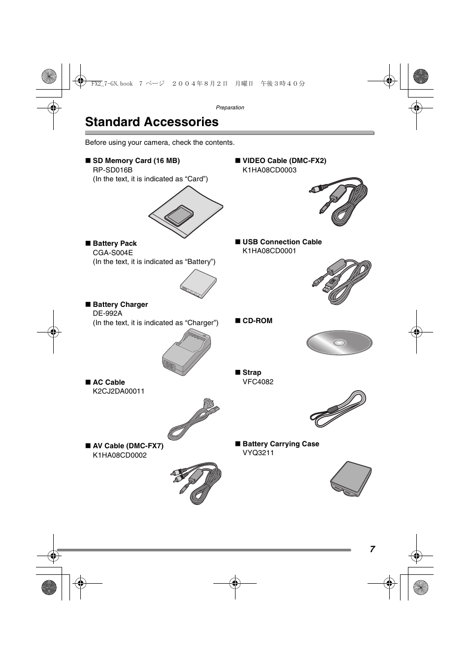 Standard accessories | Panasonic DMC-FX7GN User Manual | Page 7 / 104