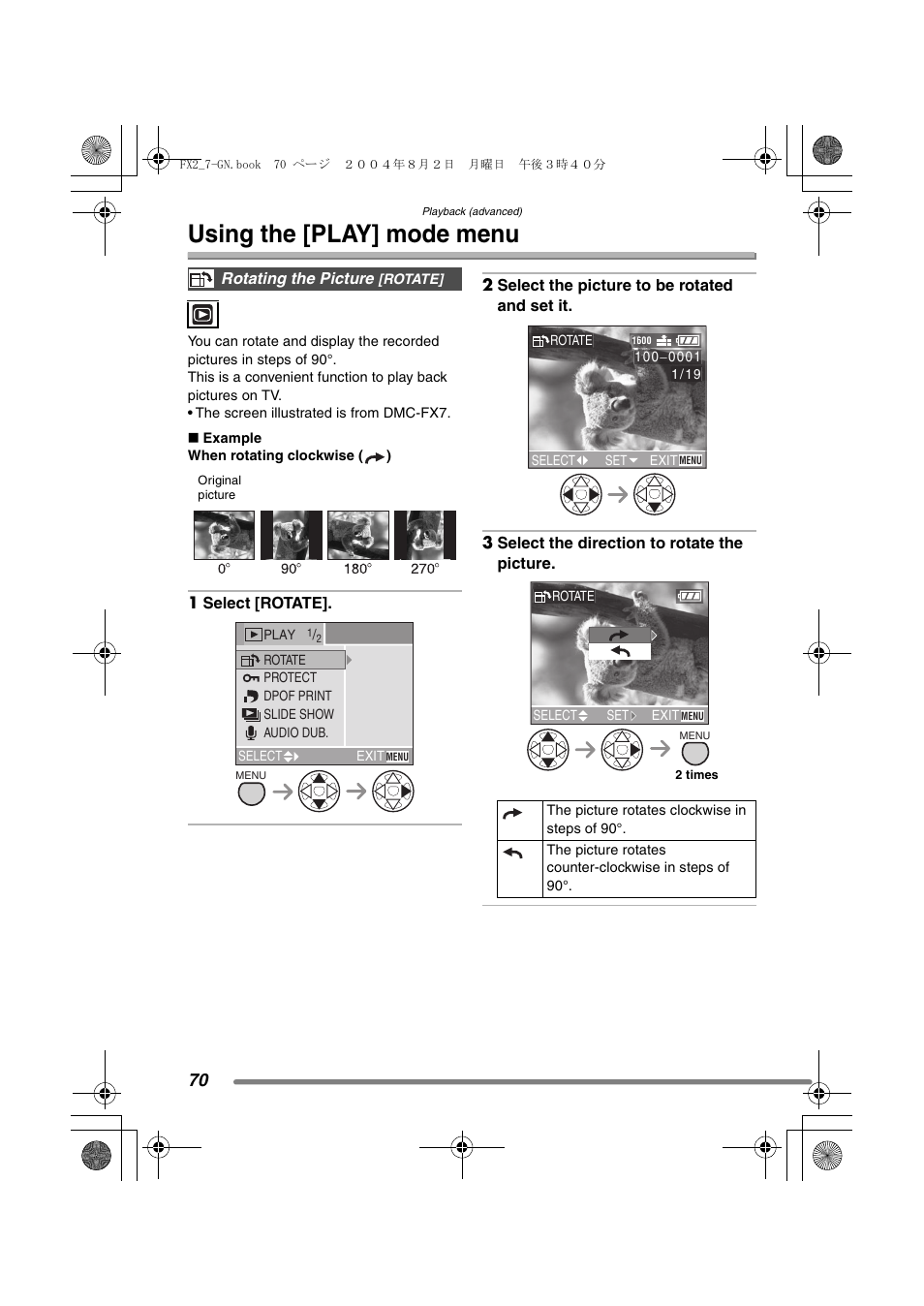 Using the [play] mode menu | Panasonic DMC-FX7GN User Manual | Page 70 / 104