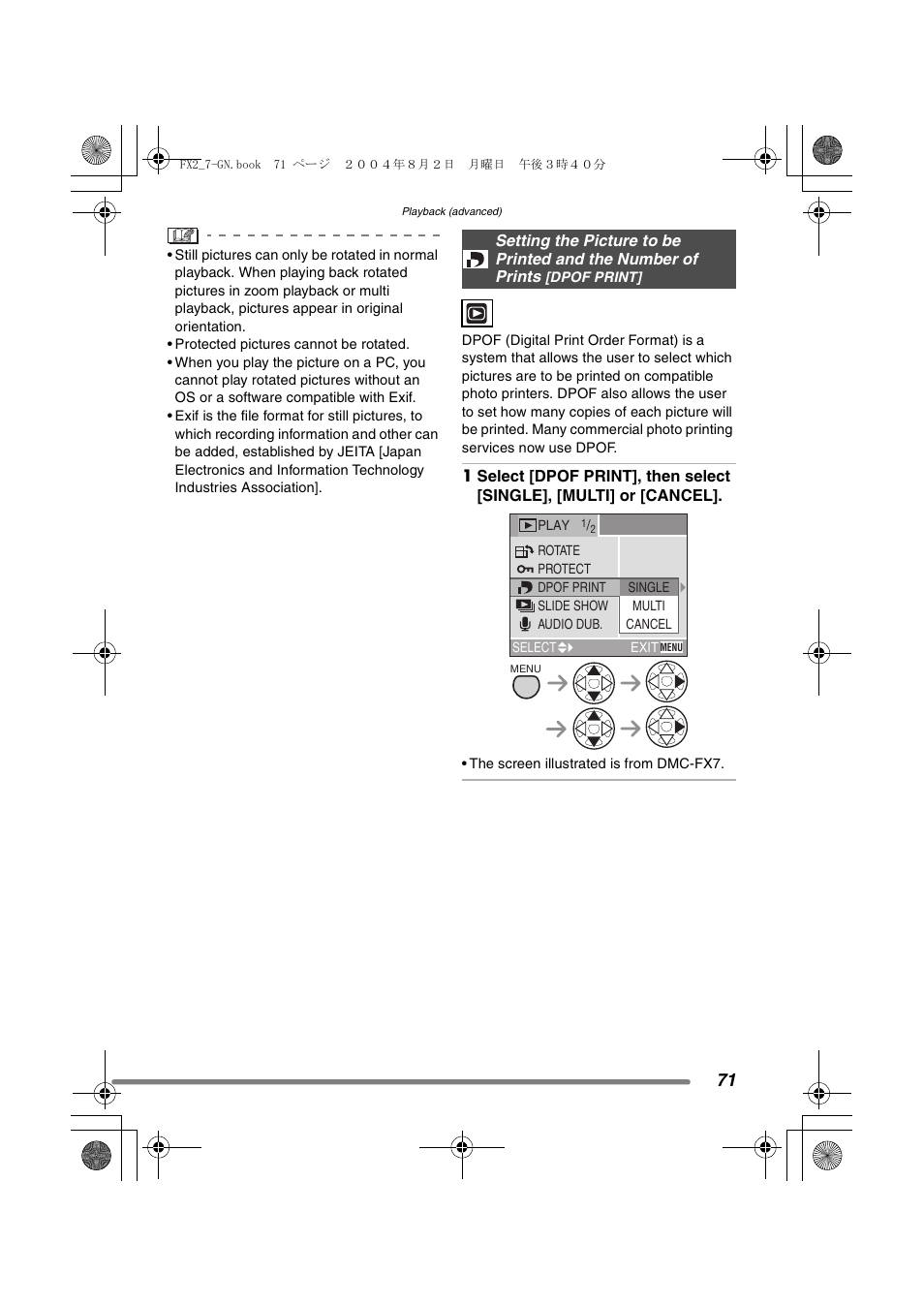 Panasonic DMC-FX7GN User Manual | Page 71 / 104