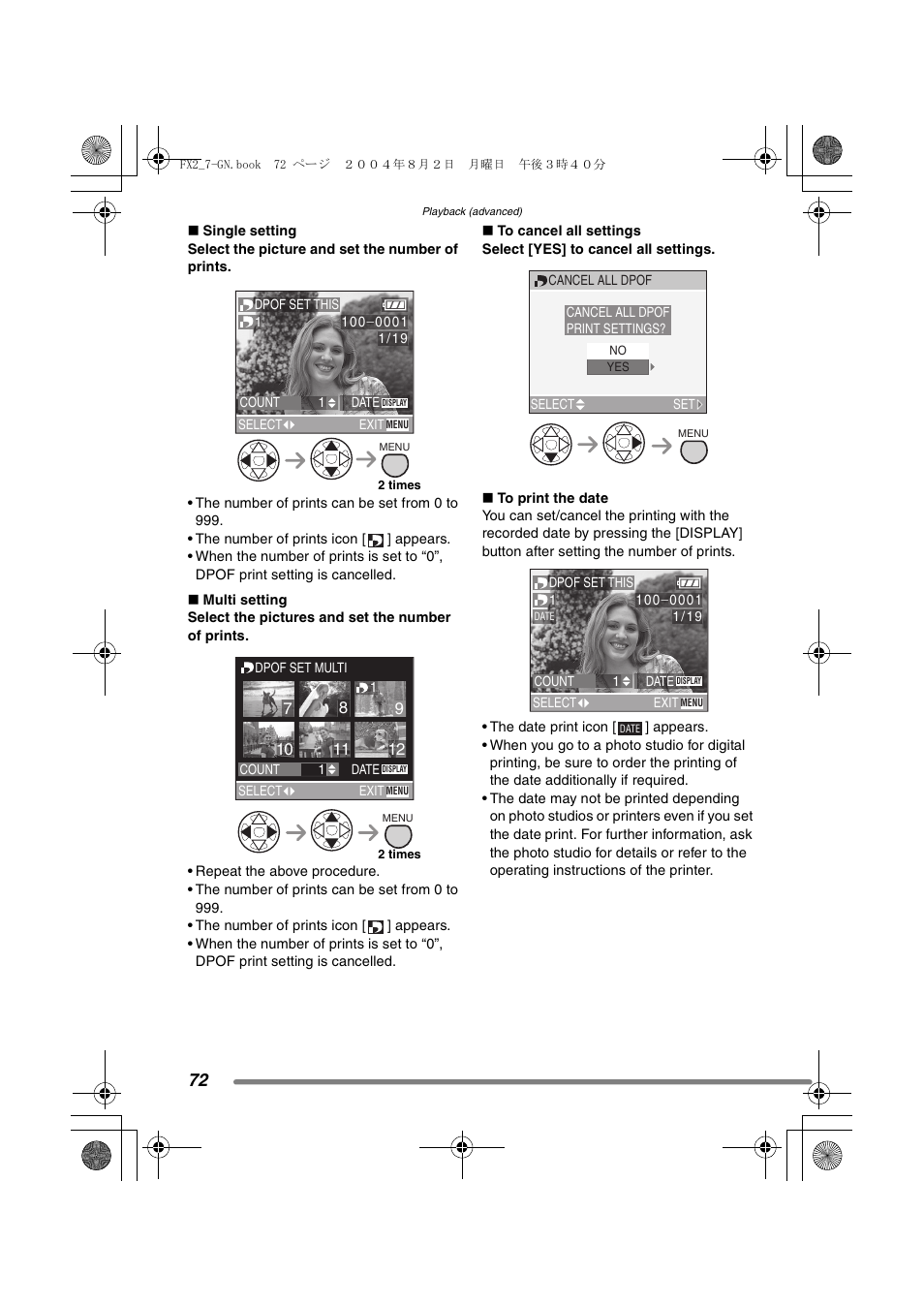 Panasonic DMC-FX7GN User Manual | Page 72 / 104