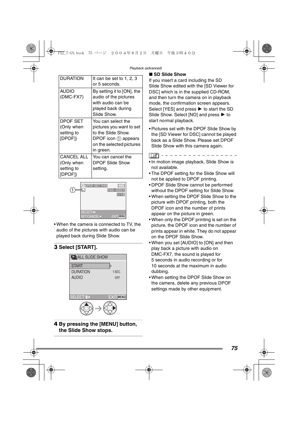 Panasonic DMC-FX7GN User Manual | Page 75 / 104