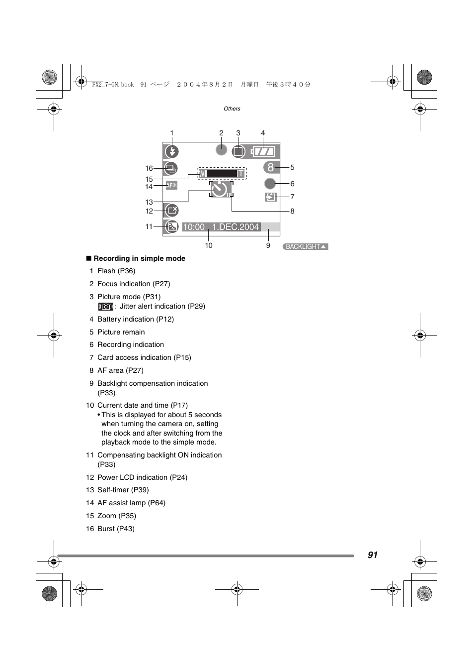 Panasonic DMC-FX7GN User Manual | Page 91 / 104