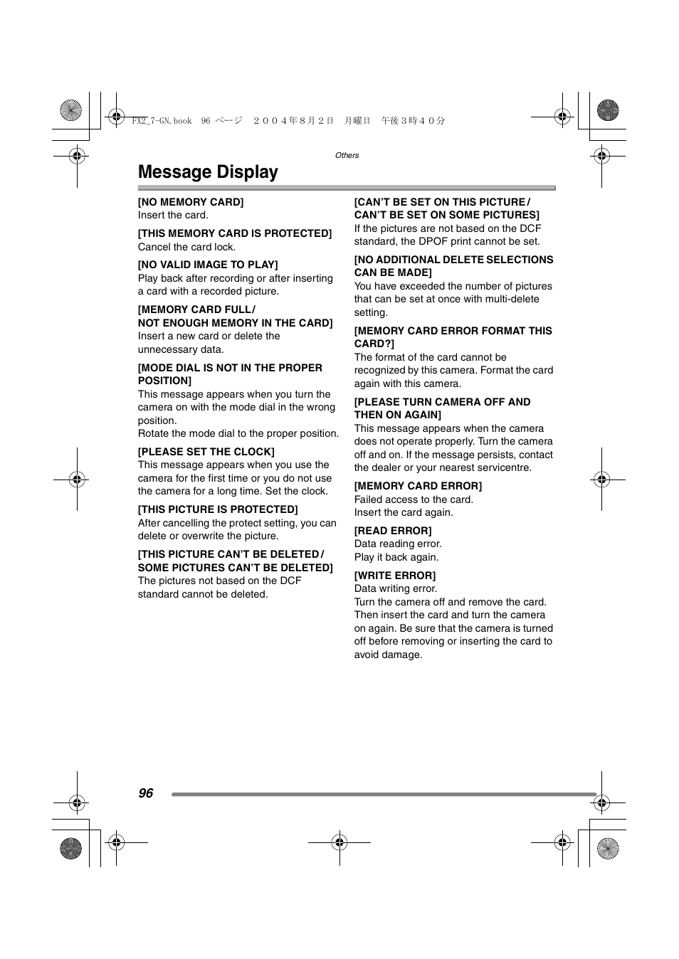 Message display | Panasonic DMC-FX7GN User Manual | Page 96 / 104