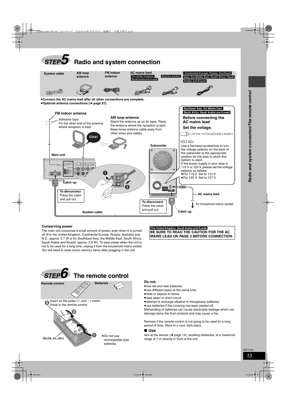 Step, Radio and system connection, The remote control | Panasonic SC-HT520 User Manual | Page 13 / 40
