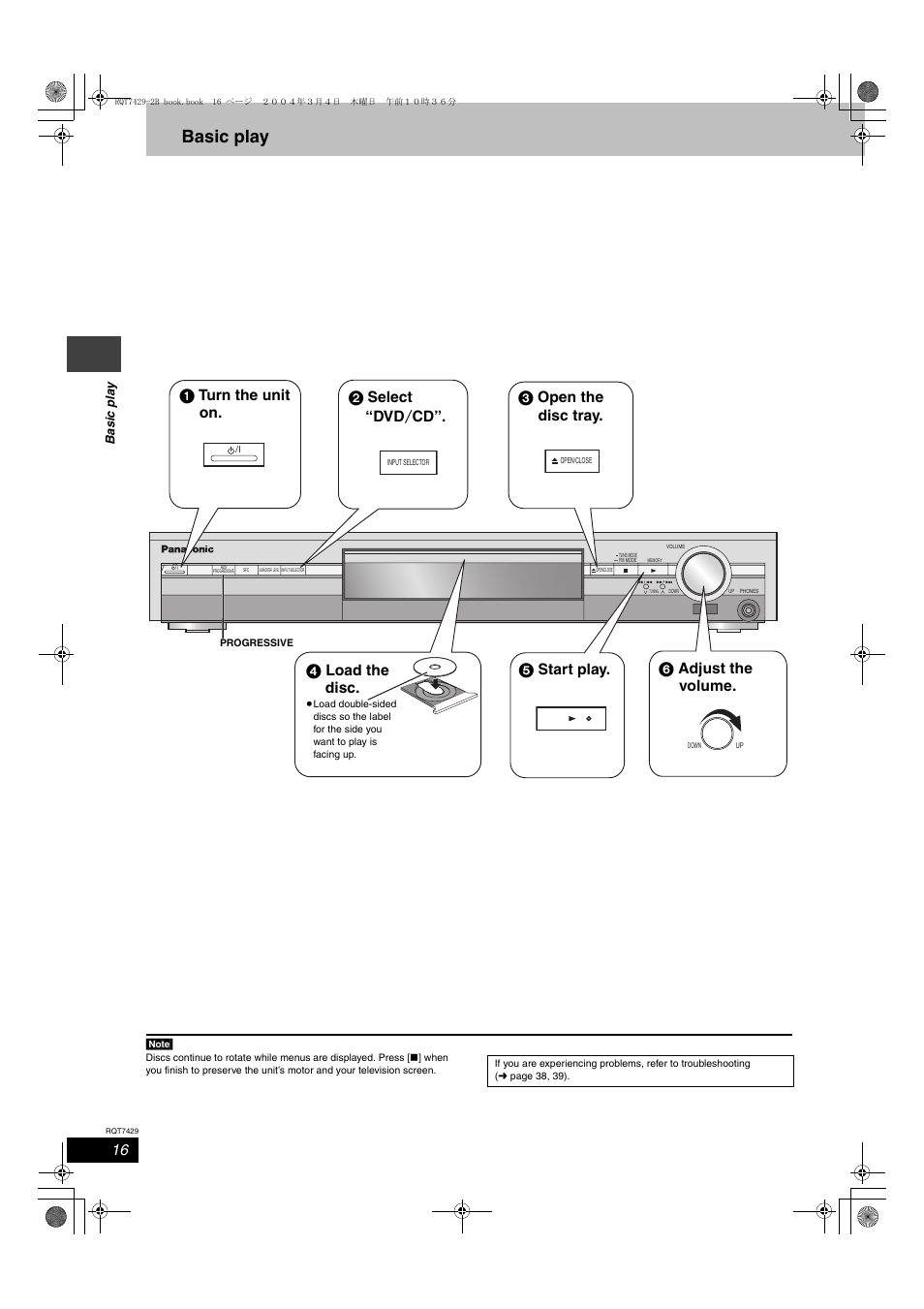 Basic play, 6 adjust the volume. 3 open the disc tray | Panasonic SC-HT520 User Manual | Page 16 / 40