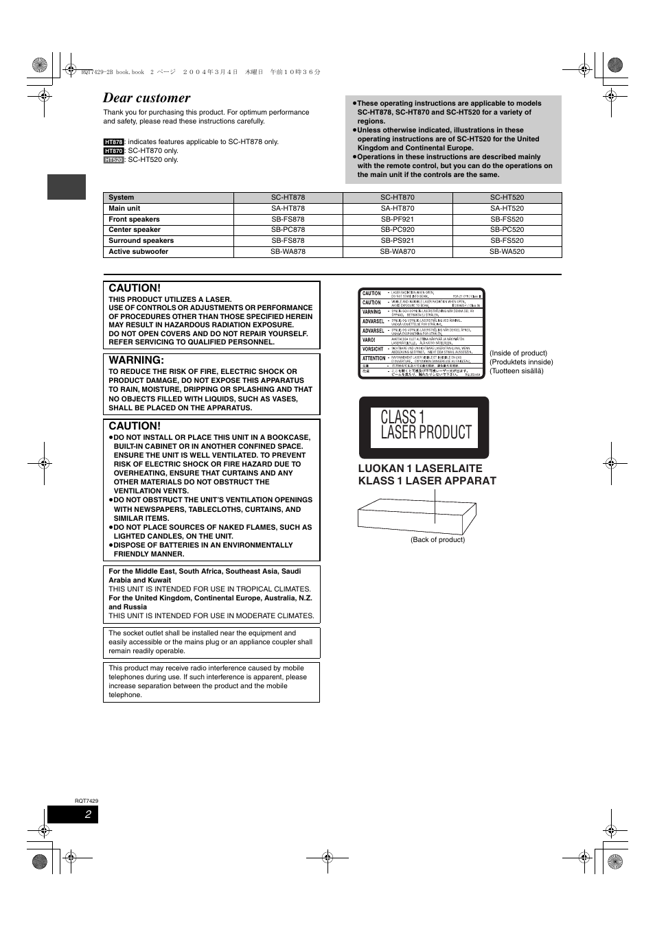 Class 1 laser product, Dear customer, Caution | Warning, Luokan 1 laserlaite klass 1 laser apparat | Panasonic SC-HT520 User Manual | Page 2 / 40