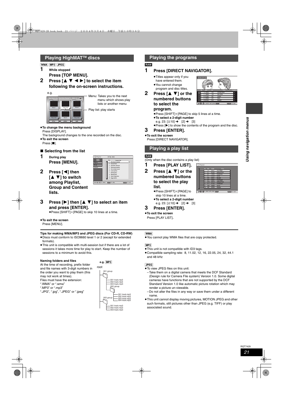 Playing highmat, Discs, Playing the programs playing a play list | Press [top menu, Press [menu, Press [direct navigator, Press [enter, Press [play list, Using na v iga tion men u s, Selecting from the list | Panasonic SC-HT520 User Manual | Page 21 / 40