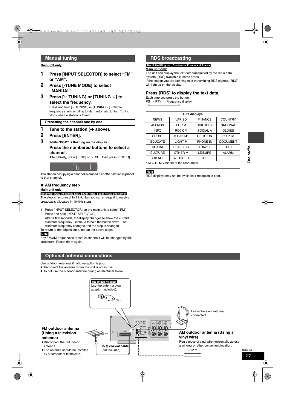 Manual tuning, Rds broadcasting, Optional antenna connections | Press [input selector] to select “fm” or “am, Press [-tune mode] to select “manual, Tune to the station ( ‹ above), Press [enter, Press the numbered buttons to select a channel, Press [rds] to display the text data, The r a dio | Panasonic SC-HT520 User Manual | Page 27 / 40