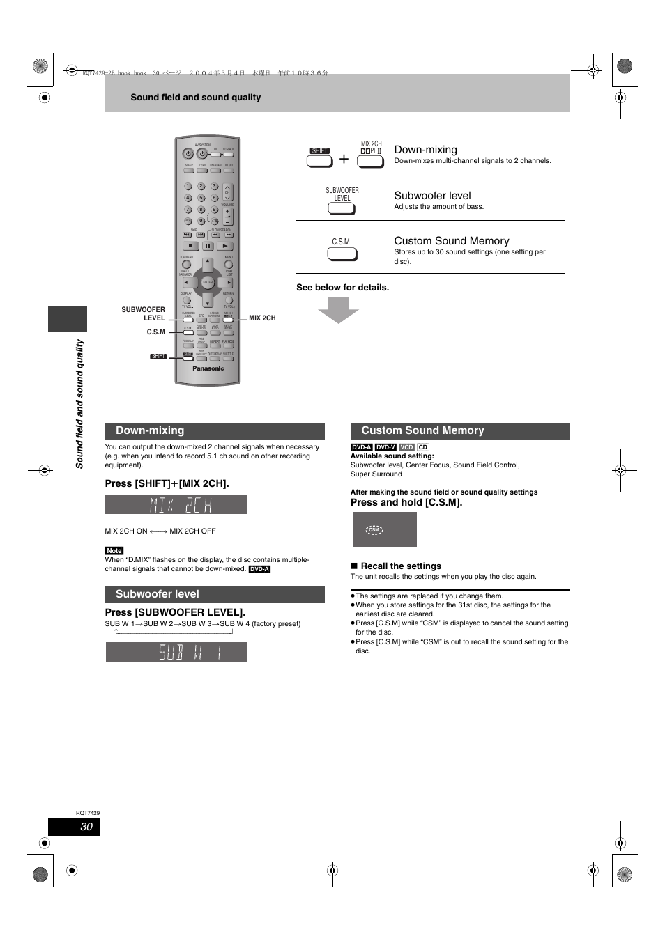 Down-mixing, Subwoofer level, Down-mixing subwoofer level | Press [shift] i [mix 2ch, Press [subwoofer level, Press and hold [c.s.m, Recall the settings, C.s.m, Mix 2ch pl | Panasonic SC-HT520 User Manual | Page 30 / 40