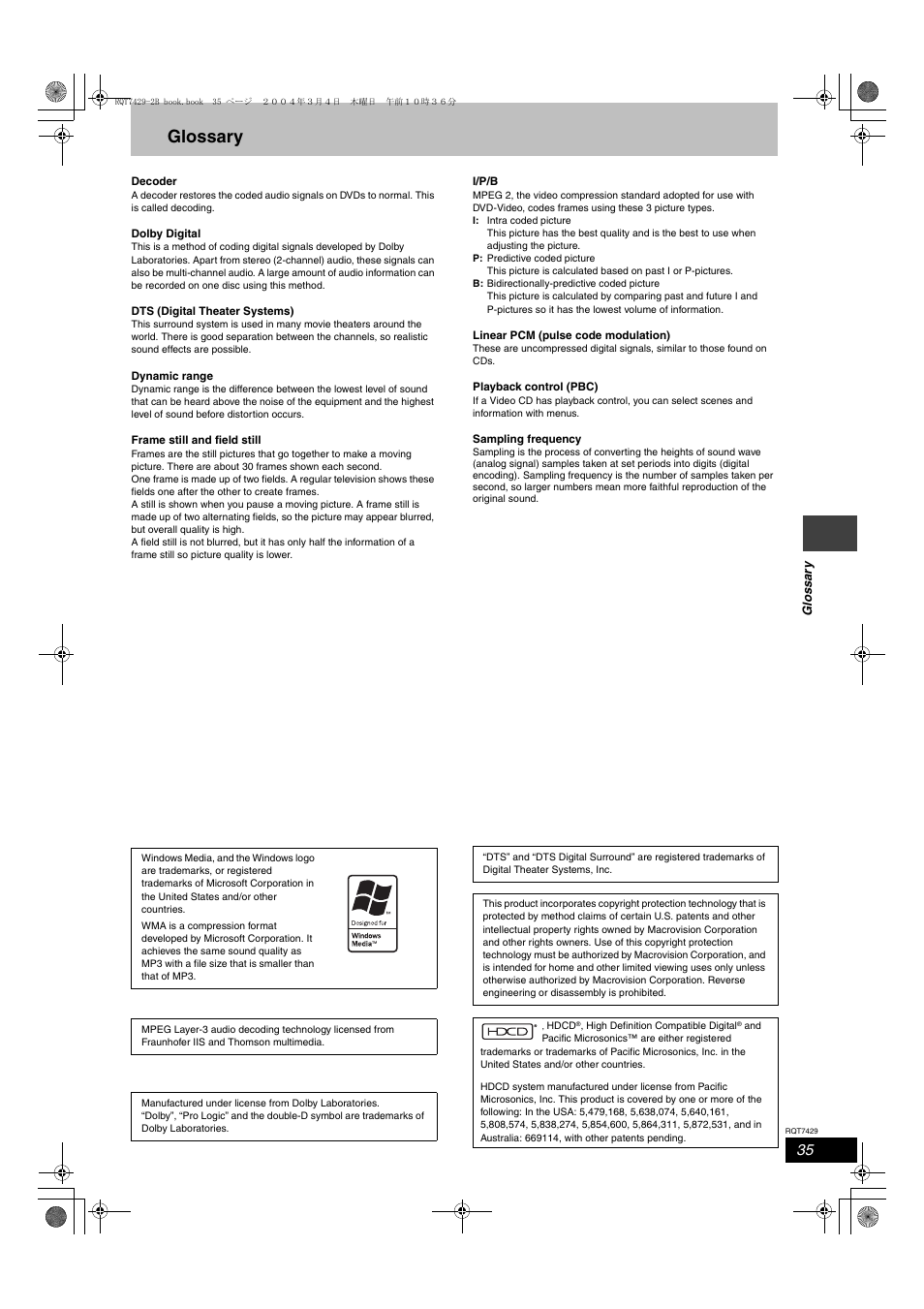 Glossary | Panasonic SC-HT520 User Manual | Page 35 / 40
