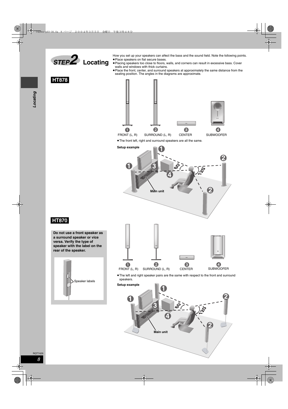 Step, Locating, Ht870 | Ht878 | Panasonic SC-HT520 User Manual | Page 8 / 40