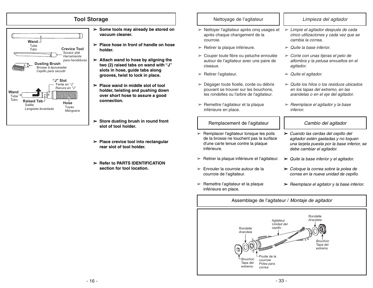Nettoyage de l'agitateur, Remplacement de l'agitateur, Assemblage de l'agitateur | Limpieza del agitador, Cambiar los cepillos, Montaje de agitador, Tool storage | Panasonic MC-V225 User Manual | Page 33 / 48