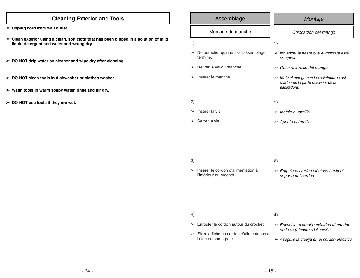 Cleaning exterior and tools | Panasonic MC-V225 User Manual | Page 34 / 48