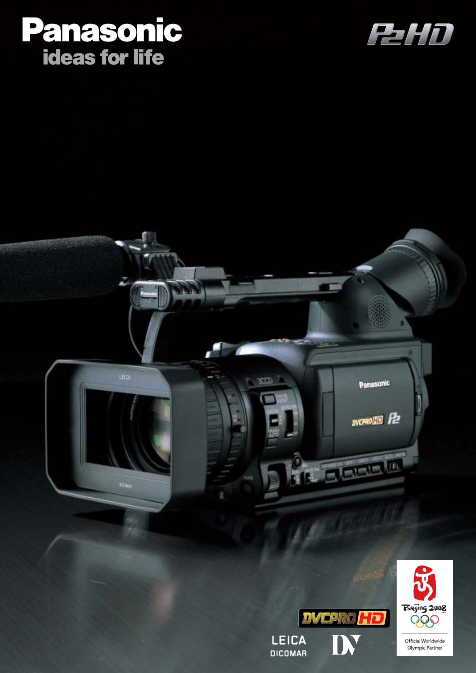 Panasonic AG-HVX200A User Manual | 16 pages