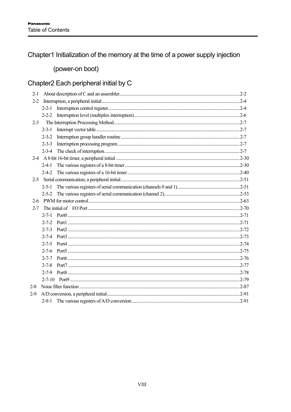 Panasonic PanaXSeries MN103S65G User Manual | Page 5 / 18