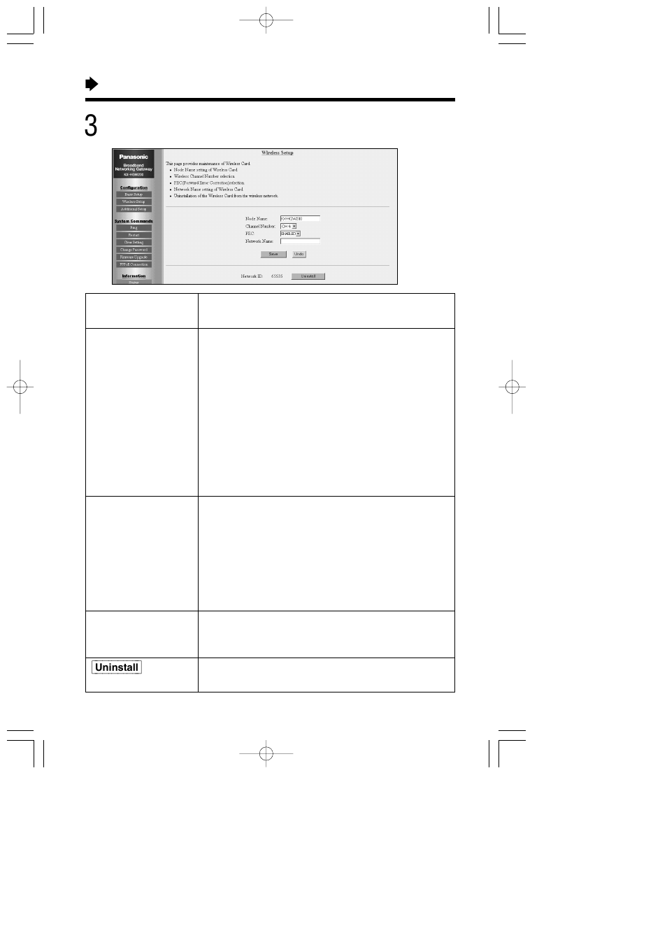 Setting up the broadband networking gateway | Panasonic KX-HGC200 User Manual | Page 18 / 80