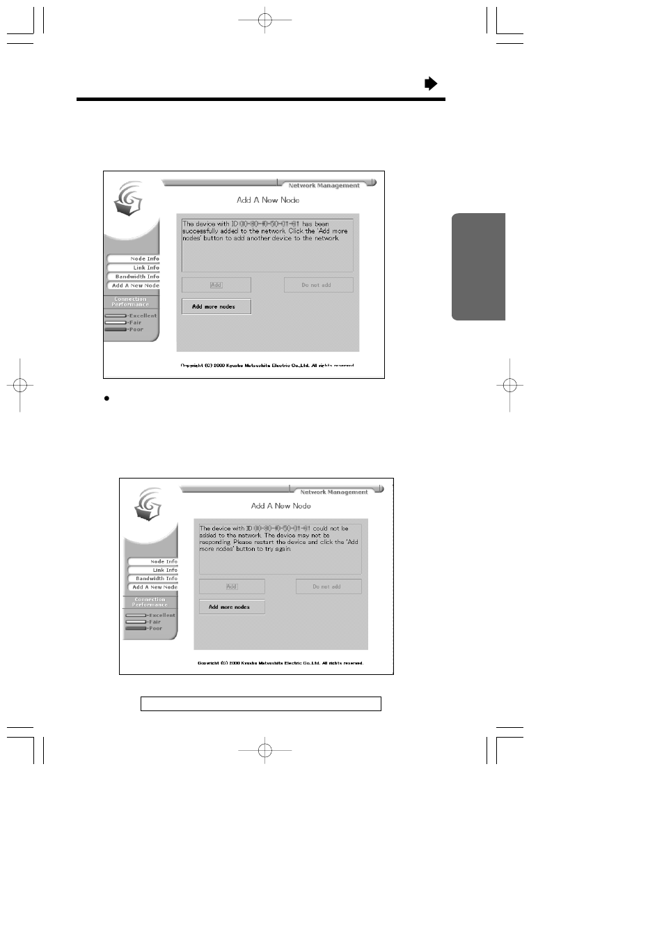 Panasonic KX-HGC200 User Manual | Page 21 / 80