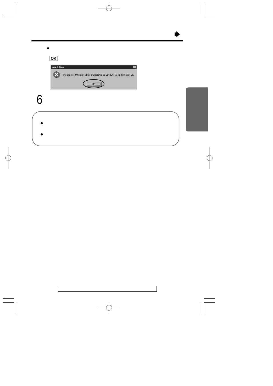 Panasonic KX-HGC200 User Manual | Page 31 / 80
